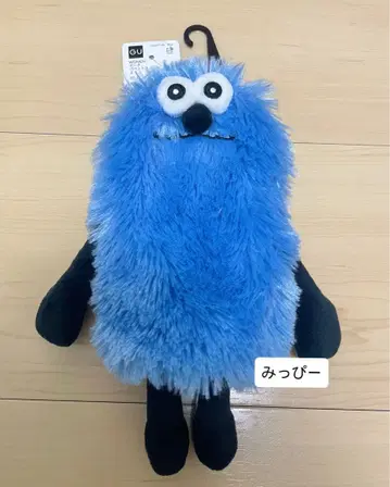 GU 퍼펫 스스 파우치