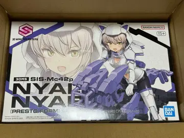 30MS 니아렌티=니아보로 (프레스토 폼)