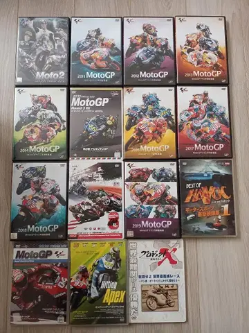 MotoGP 2010-2019 DVD 세트