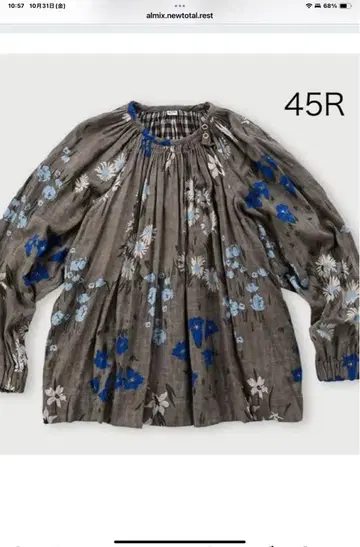 45R 꽃무늬 긴팔 블라우스 45R