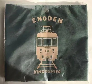 [미개봉 새상품] 기노쿠니야 에노덴 백 카마쿠라 한정판