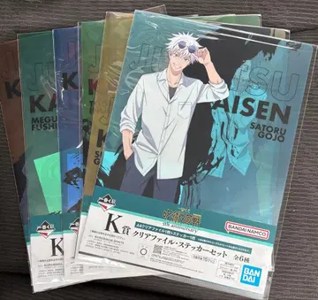 주술회전 제일복권 5주년 기념일 클리어 파일 스티커 전 6종