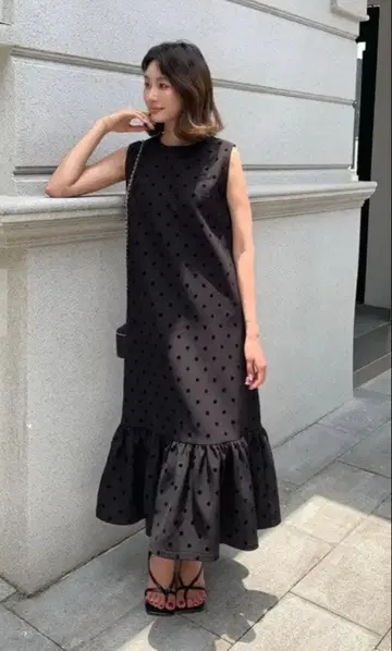 Birthday Bash 페플럼 원피스