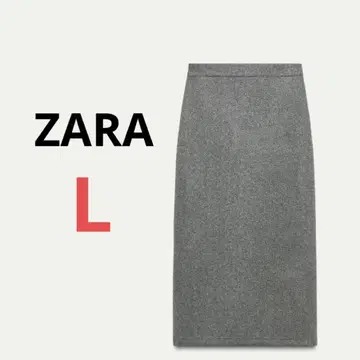 ZARA 자라 타이트한 플리스 스커트 그레이