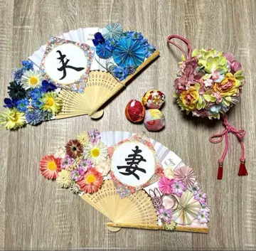 결혼식 촬영 소품 핸드메이드