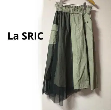 La SRIC 비대칭 튤 트렌치 스커트