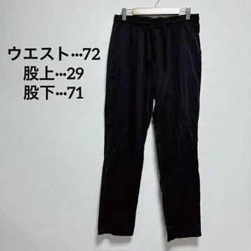 블랙 이지 팬츠 사이드 포켓 심플