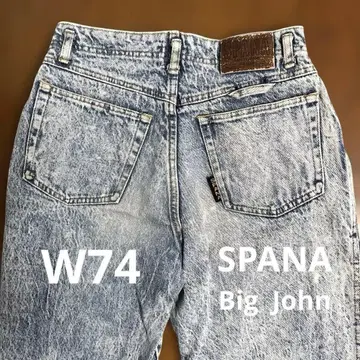 BIG JOHN SPANA 빈티지 데님 팬츠 여성용 30인치 W74