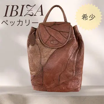 [ 레어 ] IBIZA 이비자 백팩 페카리 브라운 천연 가죽
