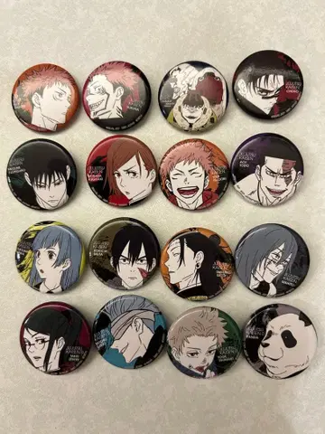 주술회전 제일복권 L상 캔뱃지 세트