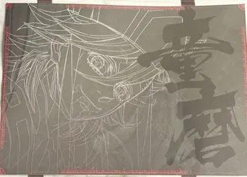 귀멸의 칼날 다이닝 런치 매트 도우마