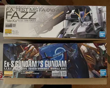 EX-S 건담 & FAZZ MG 키트 세트