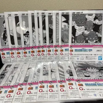 [ 제일복권 드래곤볼 40th ] G상 클리어 파일 컴프 세트