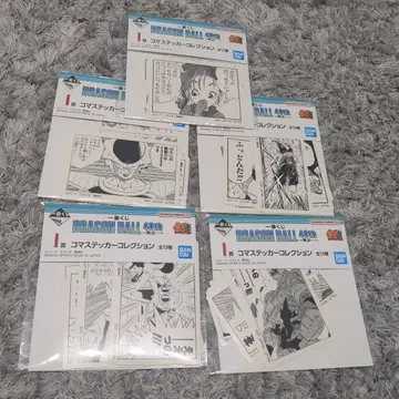 드래곤볼 40주년 제일복권 I상 5종