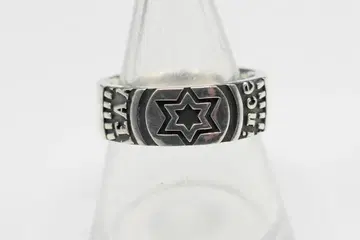 컨디션 최상 11호 라이온 하트 육각형 반지 LION HEART