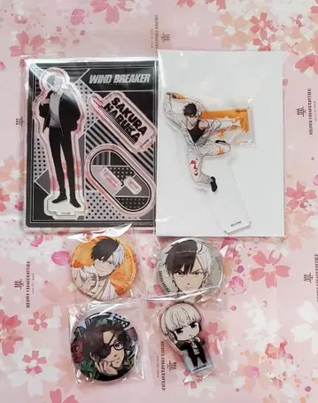 윈블 벚꽃 카지 소방