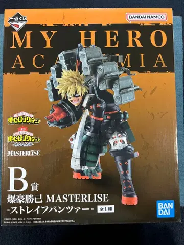 나의 히어로 아카데미아 B상 바쿠고 카츠키