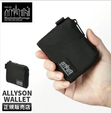 맨해튼 포티지 블랙 라벨 지갑 미니 지갑 남성용 여성용