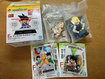 제일복권 드래곤볼 40th E상 F상