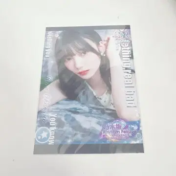 노기자카46 오카모토 히나 노기페스 프린트 카드 프리카 Actually