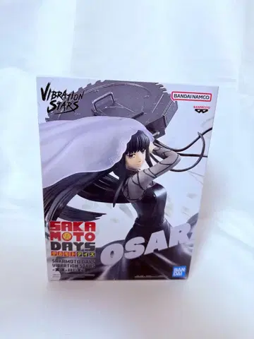 사카모토 데이즈 VibrationStars 대불