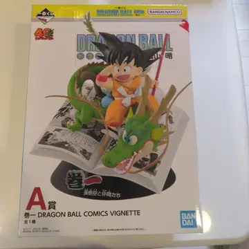 드래곤볼 제일복권 A상 DRAGONBALLCOMICS VIGNETTE