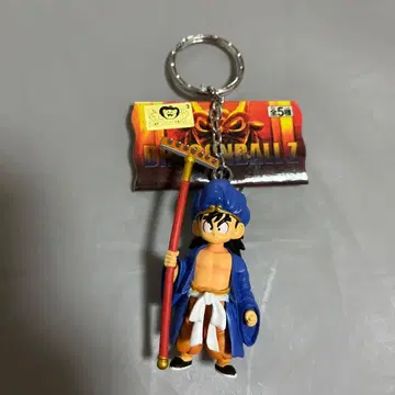 드래곤볼 피규어 키링