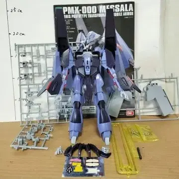 HG 1/144 PMX-000 멧사라 완성품 건담 프라모델 건담 가변기