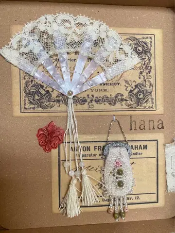 오비츠 24용 브라이스 가마구치 백 & 프랑스 레이스 부채 2세트