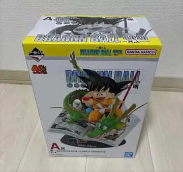 제일복권 DRAGON BALL 40th 그A상