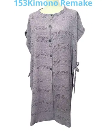 기모노 리메이크 보라색 버튼 롱베스트
