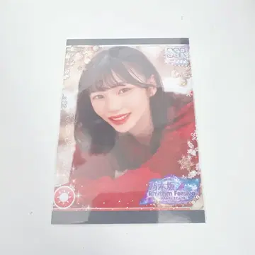 노기자카46 오카모토 히나 노기페스 프린트 카드 프리카