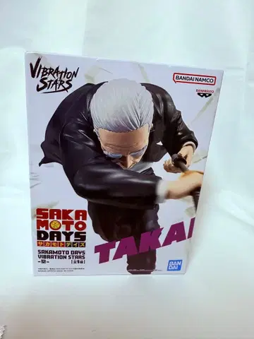 사카모토 데이즈 VibrationStars 타카무라
