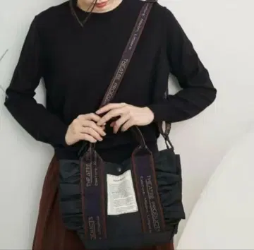 THEATRE PRODUCTS 나일론 프릴 백 '템즈' M