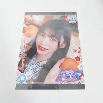 노기자카46 오카모토 히나 노기 페스티벌 프린트 카드 프리카