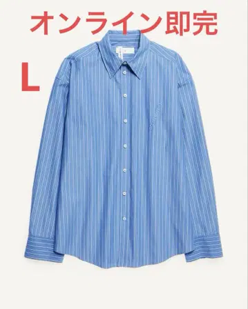 글렌 마틴스 H&M 콜라보 포플린 셔츠 GLENN MARTENS