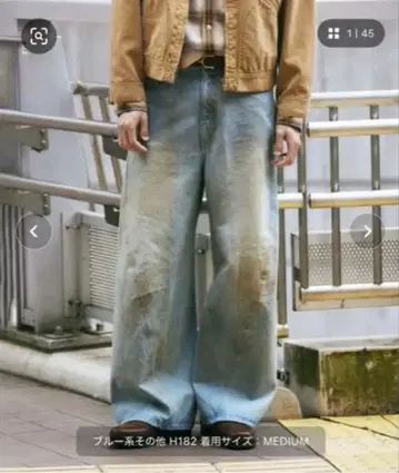 JOURNAL STANDARD 와이드 데님 L