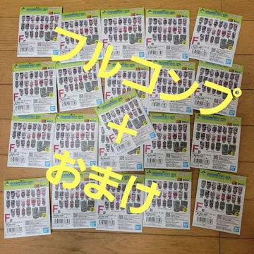 드래곤볼 1번 복권 아크릴 스탠드 ACLLECT F상 풀컴프