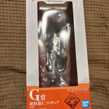 이타도리 유우지 피규어