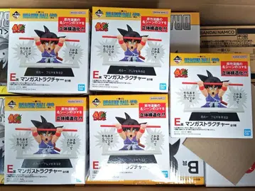 제일복권 DRAGON BALL 40th ~그 첫번째~ E상 컴플리트 세트