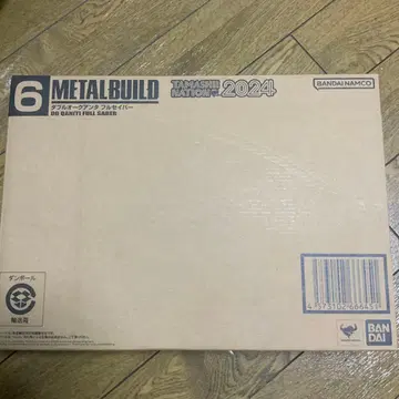 METAL BUILD 더블오 퀀터 풀세이버