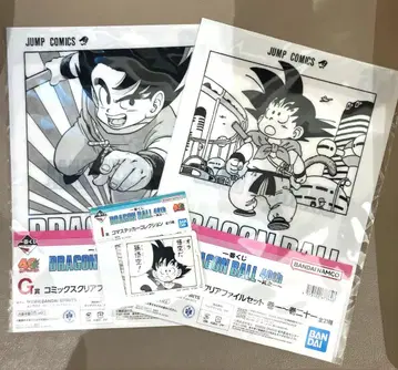 드래곤볼 제일복권