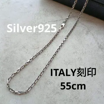 실버 체인 목걸이 약 55cm