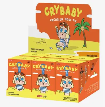 당일 발송 CRYBABY Vacation Mode On 봉제 인형 펜던트