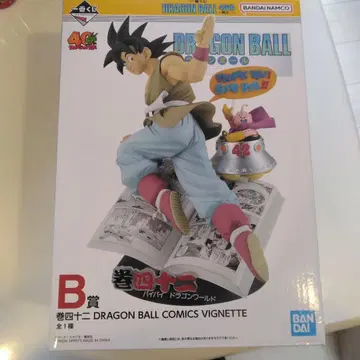드래곤볼 제일복권 B상 DRAGONBALLCOMICSVIGNETTE