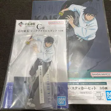 주술회전 제일복권 C상 옷코츠 유타 빅 아크릴 스탠드