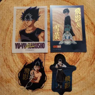 유유백서 클리어 포토 카드 다이컷 스티커 히에이 4점