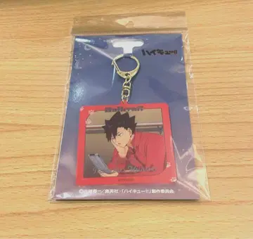 하이큐 이온 아크릴 키링 결전 전야 아크릴 키링 쿠로오 테츠로