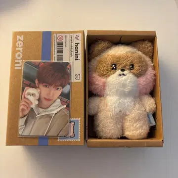 zeroni 하니니 hanini 봉제 인형 트레이딩 카드 포함