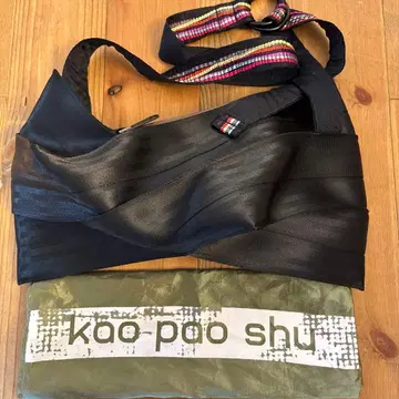 koo poo shu 블랙 숄더백